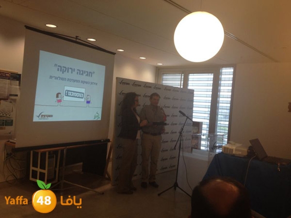 khadra2yotbia (24).jpg